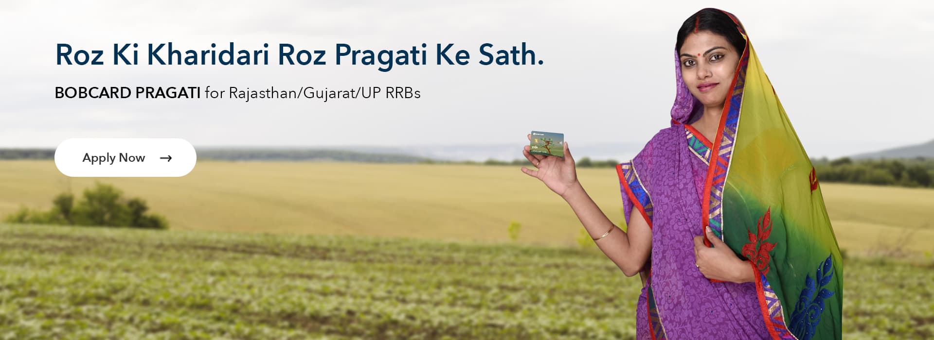 Bob Pragati Credit Card