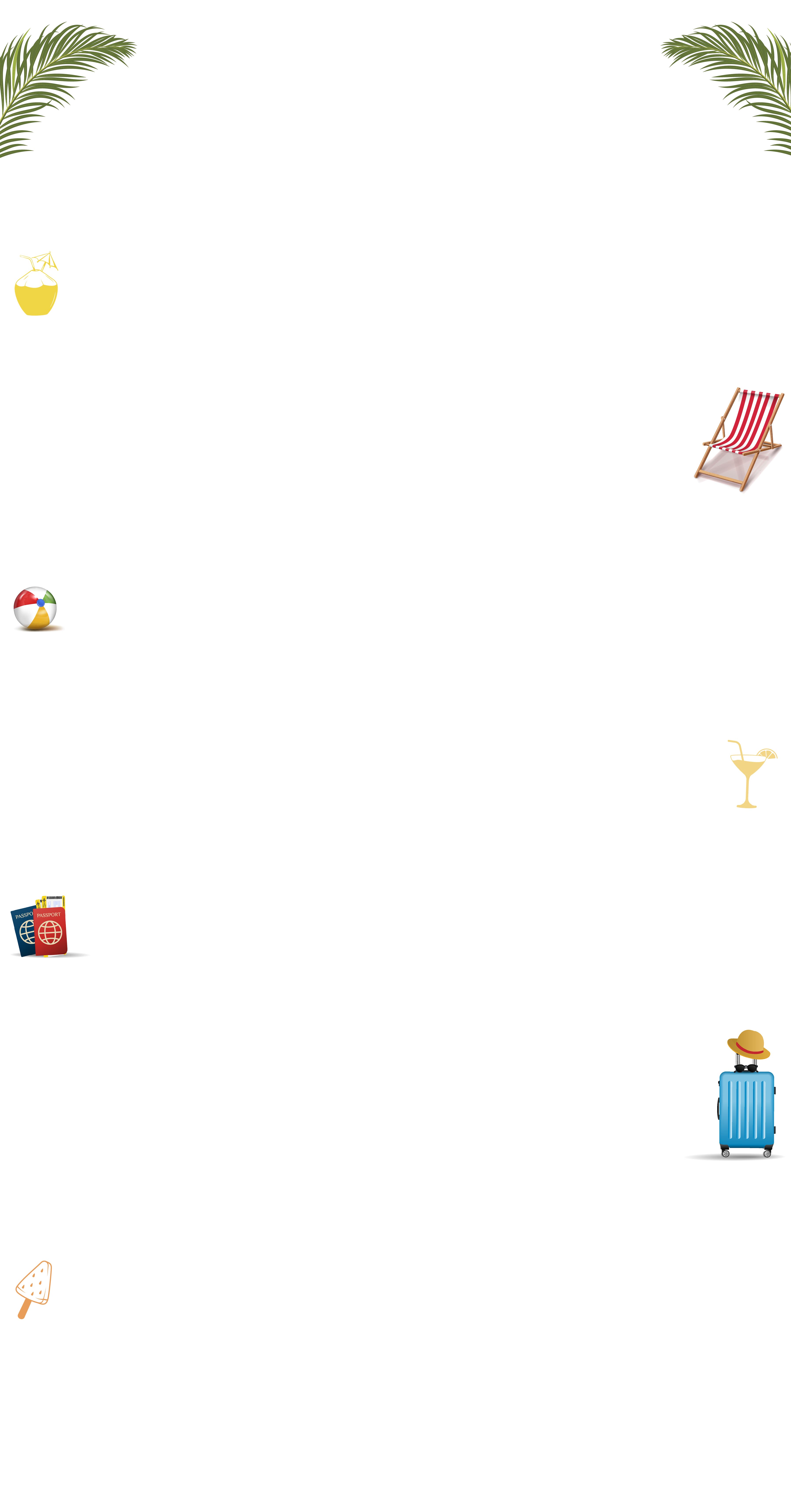 Travel Theme Offer Page Banner 1728X3305